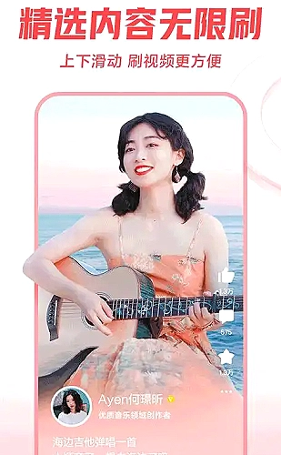 学习笔记演示模板
